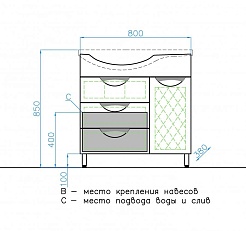 Style Line Тумба с раковиной Жасмин 82 R – фотография-2